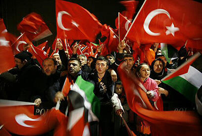 צילום: רויטרס