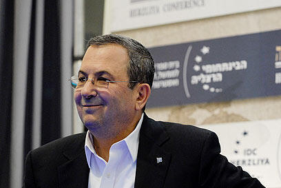 צילום: יותם פרום