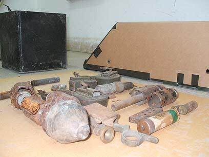 באדיבות משטרת ישראל