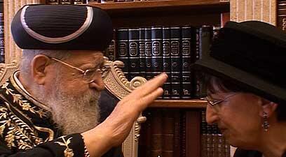 חרדות עדינה בר שלום