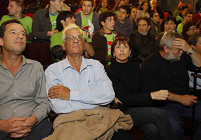 צילום: דנה קופל