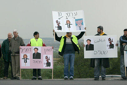 צילום: גיא ברמן