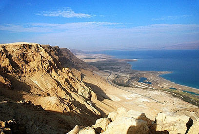 באדיבות מ.א. מגילות ים המלח