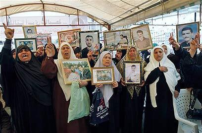 צילום: רויטרס