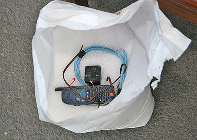 צילום: שי וקנין