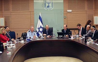 צילום: גיל יוחנן