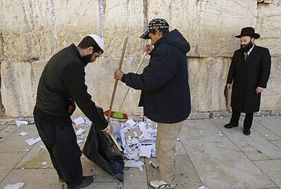 צילום: רויטרס