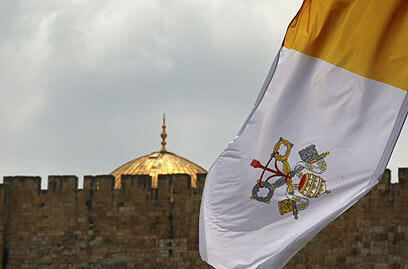 צילום: רויטרס