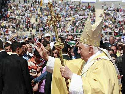 צילום: רויטרס