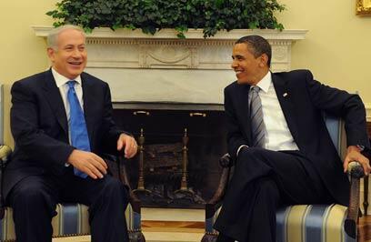 צילום: משה מילנר , לע"מ