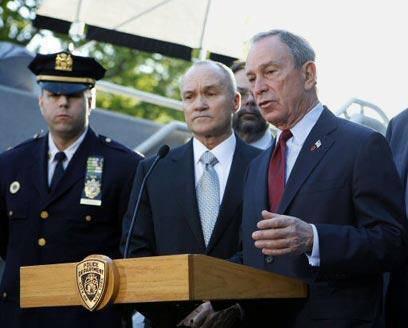 צילום: רויטרס