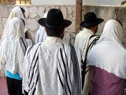 צילום: יפה נבו