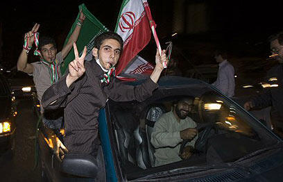 צילום: רויטרס