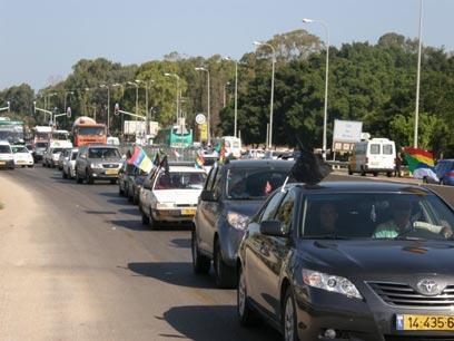 צילום: עידו בקר