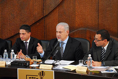 צילום: הרצל יוסף