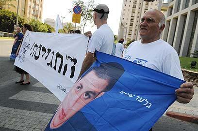 צילום: ירון ברנר