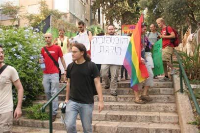 צילום: ג'ורג' גינסברג