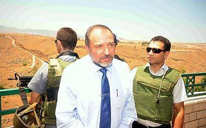 צילום: אביהו שפירא