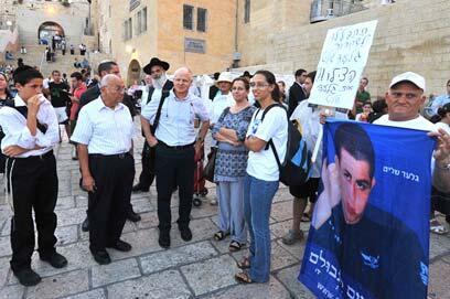 צילום: גיא אסיאג