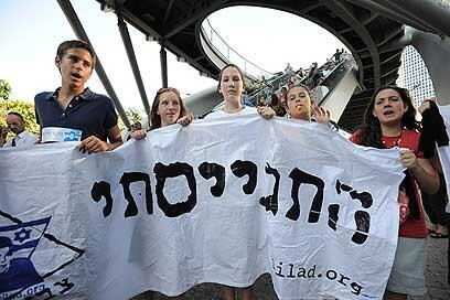 צילום: דודו אזולאי