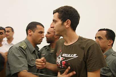 צילום: עופר עמרם