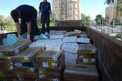 באדיבות משטרת ישראל