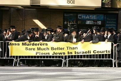 צילום: אילן קליין, ניו יורק