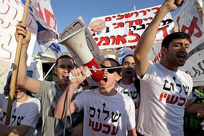 צילום: דודי ועקנין