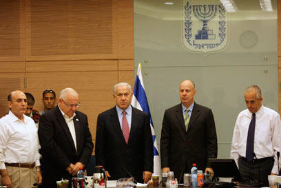 צילום: דודי ועקנין