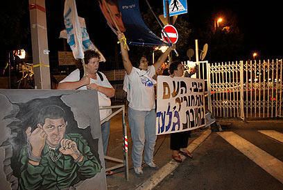 צילום: דודי ועקנין