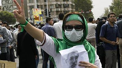 צילום: רויטרס