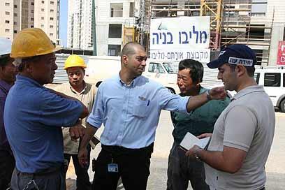 צילום: עופר עמרם