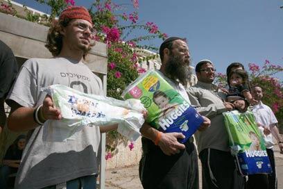 צילום: גיל יוחנן