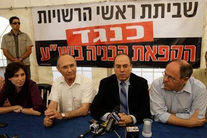 צילום: דודי ועקנין