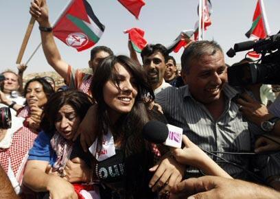 צילום: רויטרס