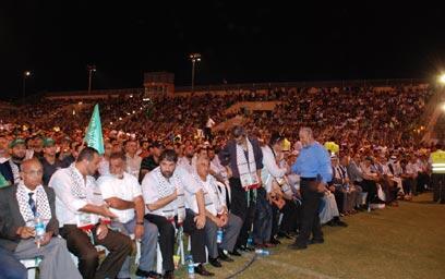 צילום: זום אאוט הפקות