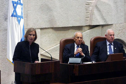 צילום: גיל יוחנן