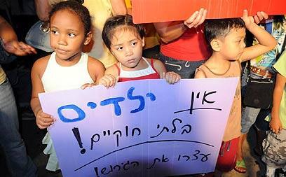 צילום: ירון ברנר