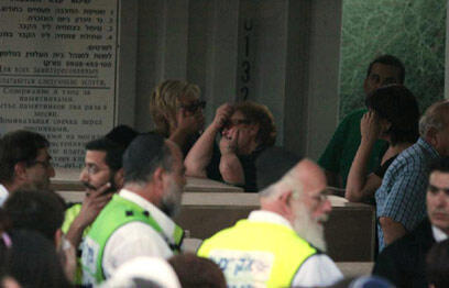 צילום: אבי מועלם