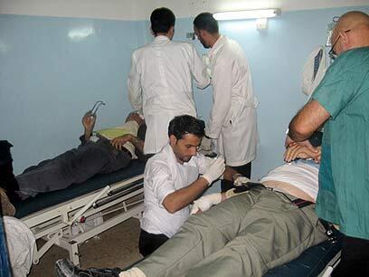 צילום: אתר בוקרא