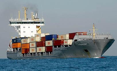 צילום: רויטרס