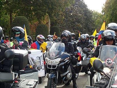 צילום: אברזו דה מאדרה מדריד