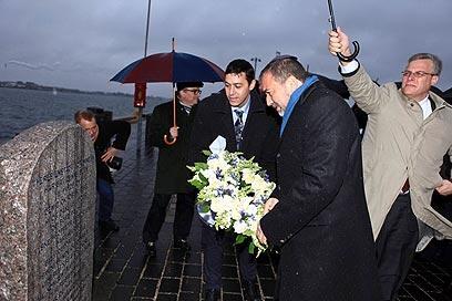 צילום: משרד החוץ