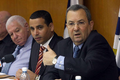 צילום: גיל יוחנן