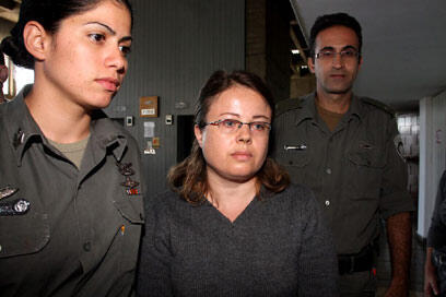 צילום: עופר עמרם