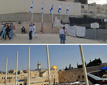 צילום: ענת מופקדי , גיא אסיאג