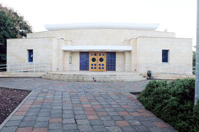 צילום: דורון גולן