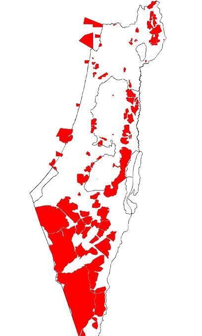 מתוך הספר "ארץ בחאקי: קרקע וביטחון בישראל"