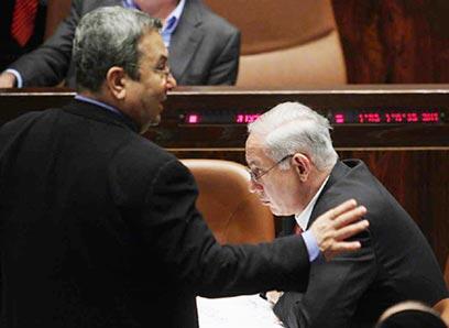 צילום: גיל יוחנן