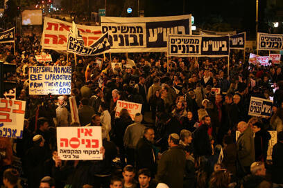 צילום: גיל יוחנן